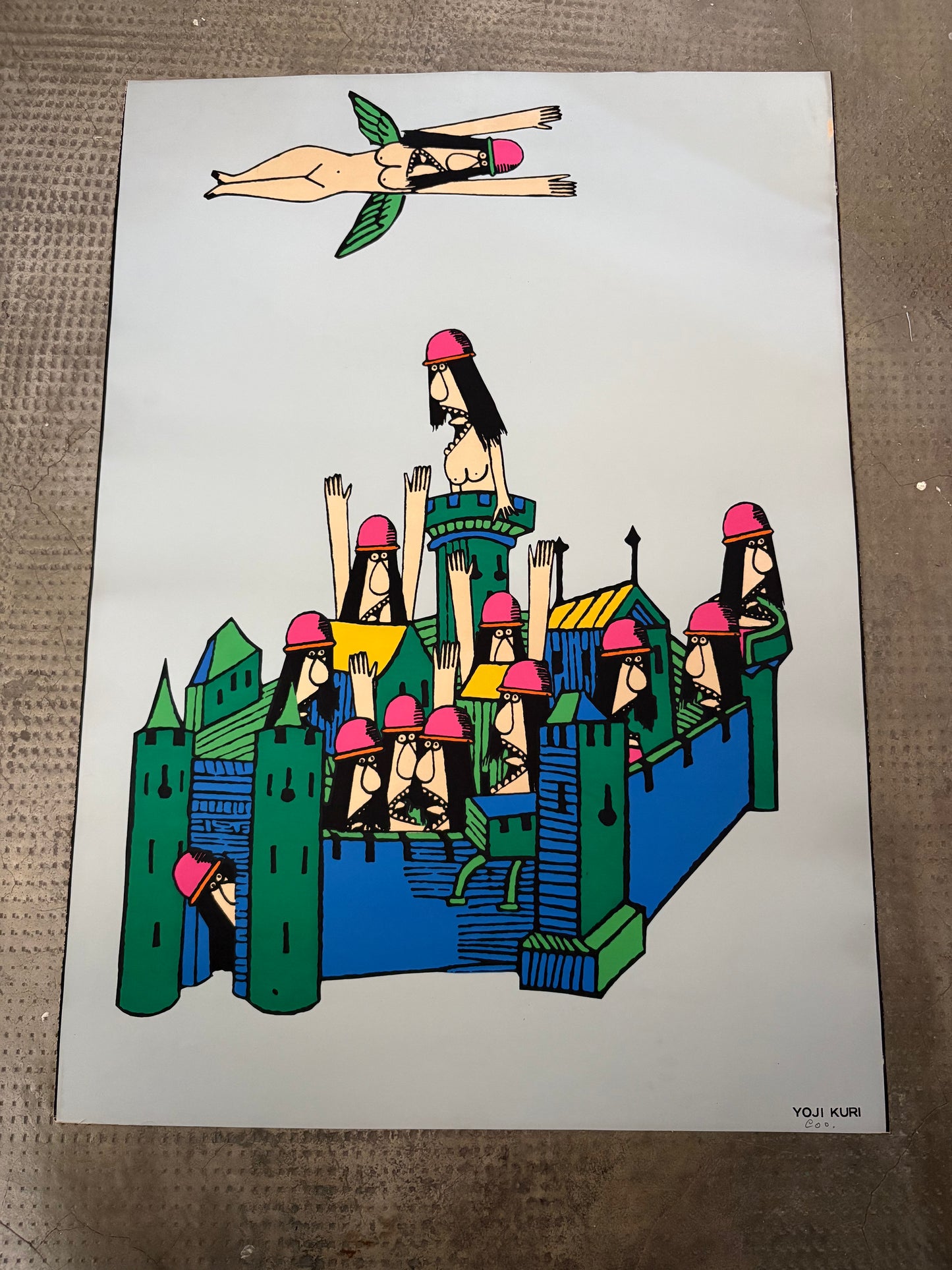 Serigrafia Yoji Kuri - NONèdabuttare