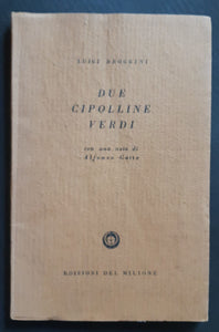 Due cipolline verdi - NONèdabuttare