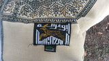 Mezzero egiziano decorato - NONèdabuttare